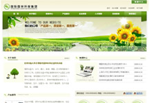 ���Gɫ���@�֭h(hu��n)����I(y��)�W(w��ng)վ