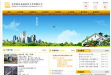 (�Sɫ)ĳĳ�C(j��)늹�˾