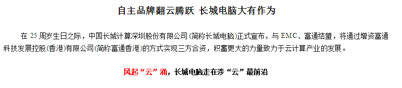 文章帶副標(biāo)題案例