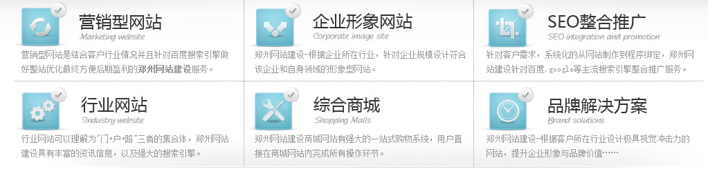 �����ľW(w��ng)վ��(n��i)��