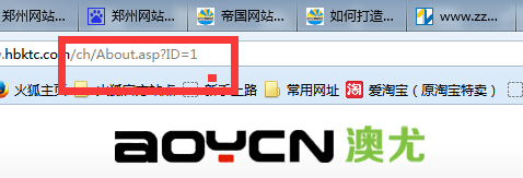 動(dòng)態(tài)url截圖