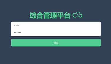 ֱ�N(xi��o)ϵ�y(t��ng)��(ji��ng)���ƶȽY(ji��)�㶨���_(k��i)�l(f��)