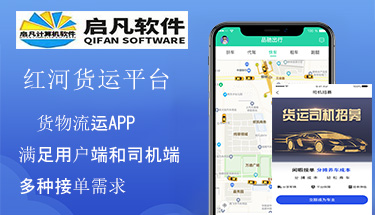 ؛�\ͬ�������A�s����ƽ�_�app��؛ƴ܇��ҾW(w��ng)�s܇С����