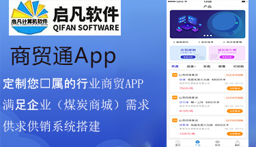 ú̿�ИI(y��)�ھ����׹����N�̳�ϵ�y(t��ng)ƽ�_APPС�����OӋ�����_�l(f��)