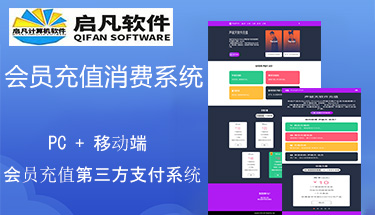 ����(l��)�ھ�(xi��n)��(hu��)�T��ֵ���M(f��i)ƽ�_(t��i)ϵ�y(t��ng)������pc�Ƅ�(d��ng)��ܛ��