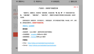 Net��˾�T����Ӗ��Ʒϵ�y(t��ng)��Դ�a����������������֧�ֶ����_�l(f��)