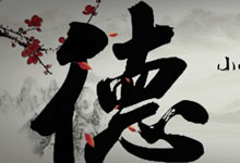 ��ɽ����������WУ