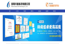  ģ����I(y��)�W(w��ng)վ��Ч��������������(y��u)��������?