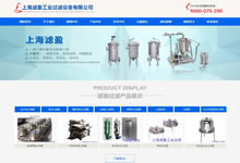 ��һ��푑�ʽ���^�V���ИI(y��)�Wվ�����X