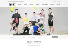 ����һ��(g��)�W(w��ng)վ���M(f��i)�ô���Ƕ����X(qi��n)?