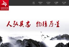 ��һ��(g��)Ӱҕ��ý��˾��I(y��)�W(w��ng)վ�M(f��i)�ö��كr(ji��)��_�X(qi��n)