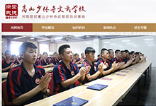 ��һ�������ИI(y��)�W(w��ng)վ�ăr���Ƕ�����