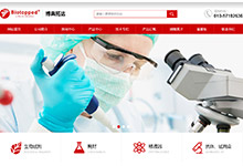 �����t(y��)ˎ�(l��i)�W(w��ng)վ���O(sh��)Ҫ�����X(qi��n)