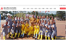 ���ݽ����W(w��ng)վ���O(sh��)�ļҺ���