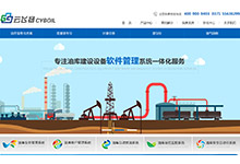 ������I(y��)�W(w��ng)վ���O(sh��)��˾�ļҺ���