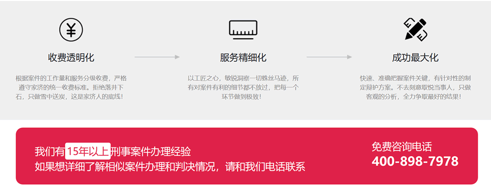 �����W(w��ng)վ��������(ji��)