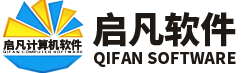 鄭州網(wǎng)站建設(shè)啟凡軟件logo